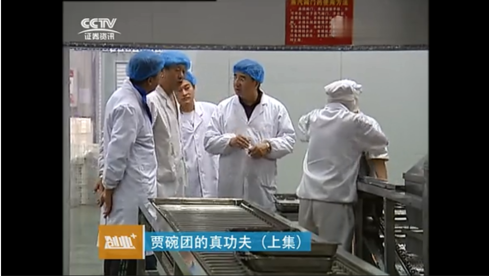 微信图片_20171227172433.png