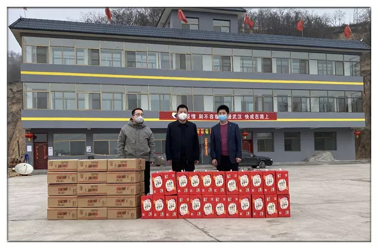 图片2.png